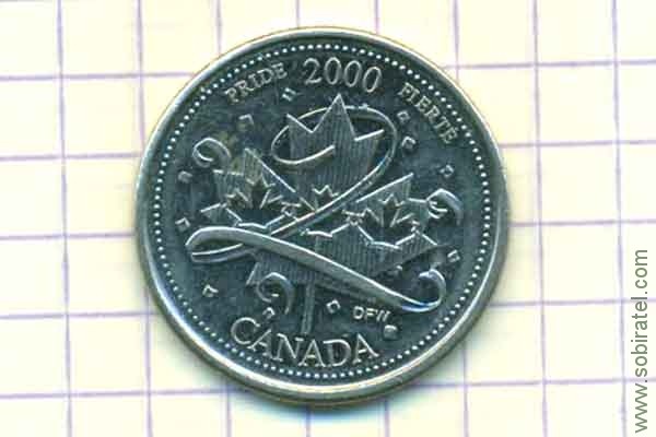 25 центов 2000 Канада. Серия Миллениум - Гордость