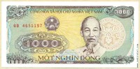 Вьетнам 1988, 1000 донгов.