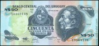 Уругвай 1989, 50 новых песо