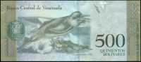 Венесуэла 2017, 500 боливаров (серия P)