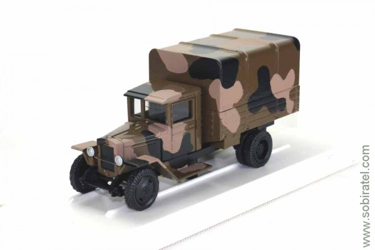 ЗИС-5В военный грузовик камуфлированный (ЛОМО)