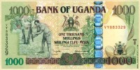 Уганда 2005, 1000 шиллингов.