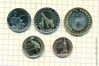 Южный Судан набор 5 монет