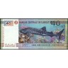 Джибути 2017, 40 франков - 40 лет Независимости