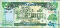 Сомалиленд 2011, 5000 шиллингов