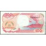 Индонезия 1992, 100 рупий