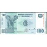 Конго 2007, 100 франков
