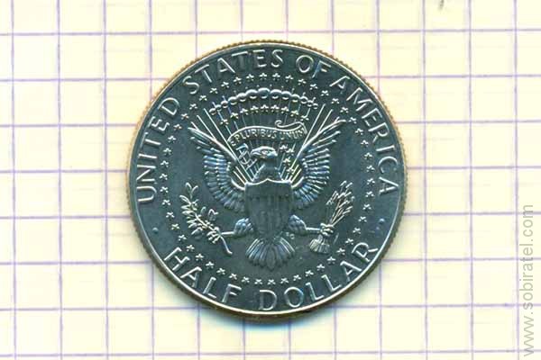 50 центов 1972 США, Кеннеди