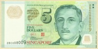 Сингапур (1999), 5 долларов (пластик).