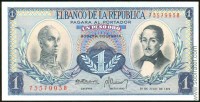 Колумбия 1972, 1 песо