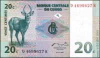 Конго 1997, 20 сантимов
