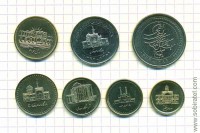 Иран. Набор 7 монет