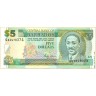 Барбадос 2007, 5 долларов.