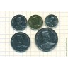 Бруней. Набор 5 монет.