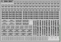 DKM0847 Набор декалей надписи и указатели для автобусов черные (100x70 мм)