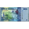 Уганда 2010, 2000 шиллингов