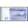 Мадагаскар 2004, 100 ариари