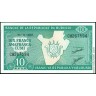 Бурунди 2007, 10 франков.