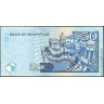 Маврикий 2006, 50 рупий