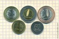 Ангола. Набор 5 монет