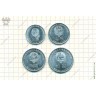 Корея Северная (КНДР). Набор 4 монеты