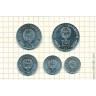 Корея Северная (КНДР). Набор 5 монет.