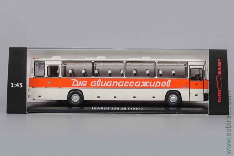 автобус Икарус Ikarus 250.58 Для авиапассажиров (ClassicBus)