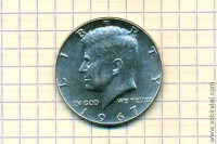 50 центов 1967 США, Кеннеди