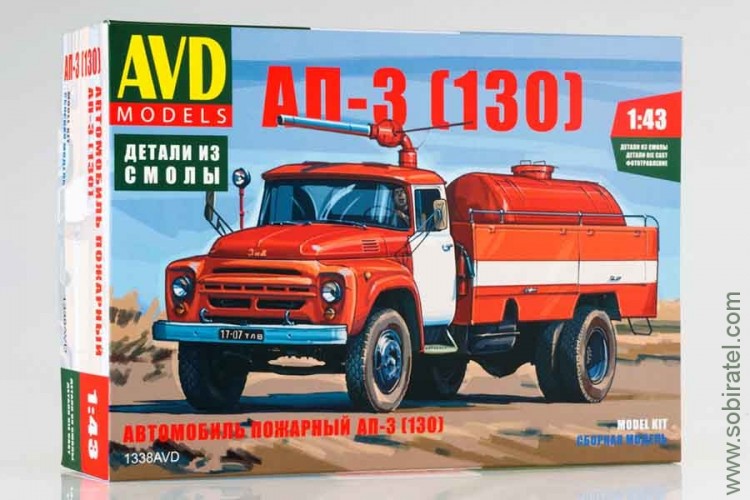 Сборная модель АП-3 (130) пожарный, 1:43 AVD