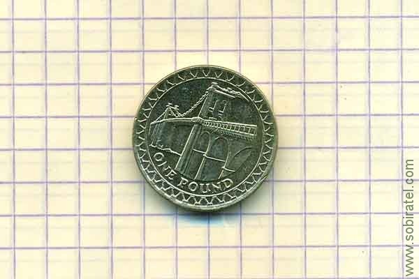 1 фунт 2005, Великобритания