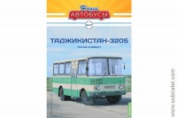 Наши Автобусы № 47 Таджикистан 3205