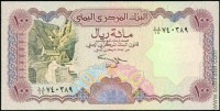 Йемен, 100 риалов