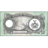 Биафра 1968, 1 фунт.