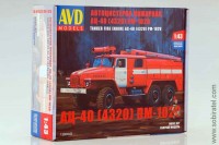 Сборная модель АЦ-40 (4320) ПМ-102В пожарная цистерна (AVD 1:43)