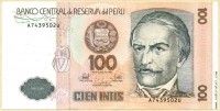 Перу 1987, 100 инти.