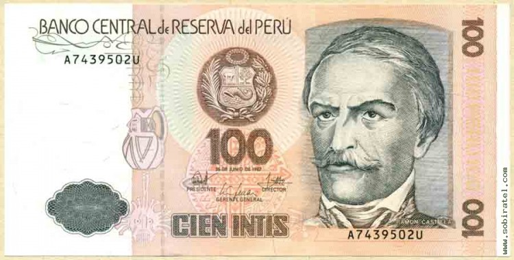 Перу 1987, 100 инти.