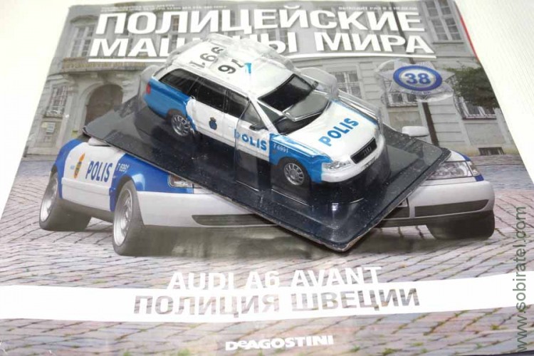 Полицейские машины мира №38(31) Audi A6 Avant Полиция Швеции