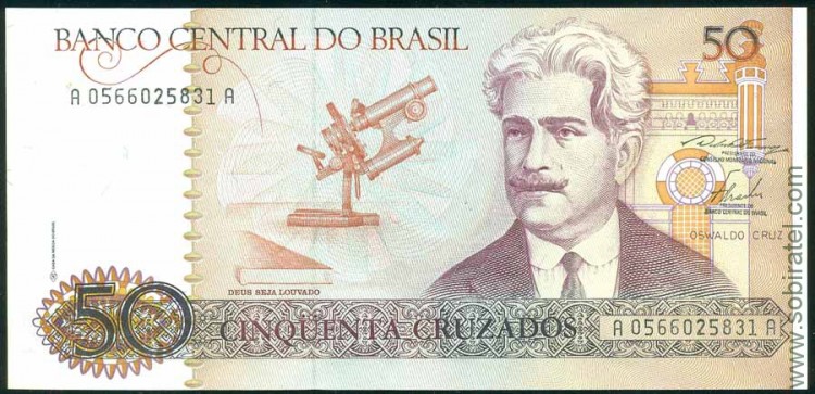 Бразилия 1986, 50 крузадо