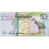 Сейшельские острова 2011, 50 рупий.