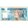 Шри Ланка 2004, 50 рупий.