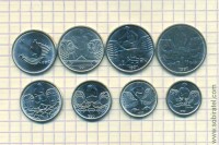Бразилия. Набор 8 монет Профессии