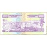 Бурунди 2001, 100 франков.