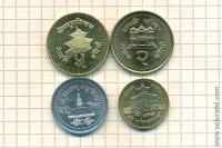 Непал. Набор 4 монеты