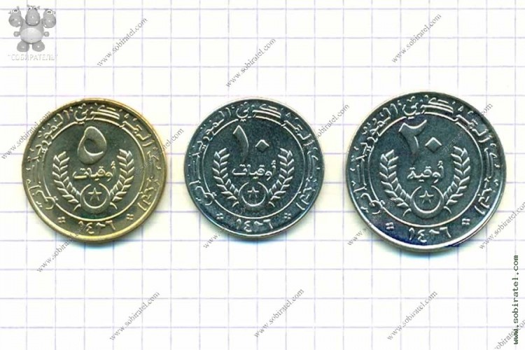 Мавритания. Набор 3 монеты.