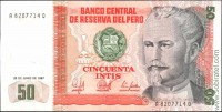 Перу 1987, 50 инти.