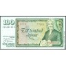 Исландия 1986, 100 крон