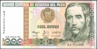 Перу 1988, 1000 инти.
