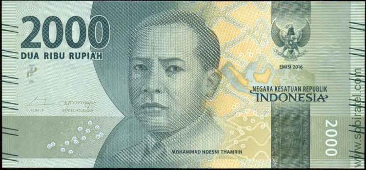 Индонезия 2016, 2 000 рупий