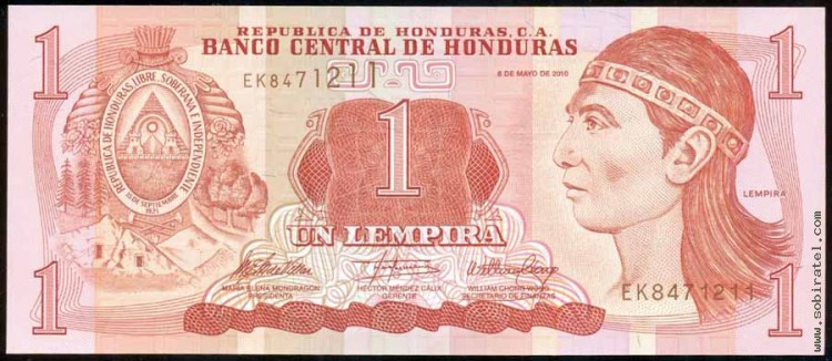 Гондурас 2010, 1 лемпира
