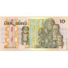 Кука острова 1987, 10 долларов.